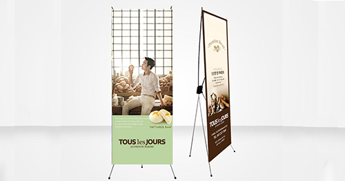 stand banners business displays for trade show